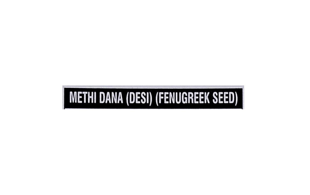 Jams Methi Dana (Desi) (Fenugreek Seeds)   Pack  400 grams